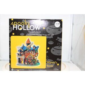Jo-Ann Fabric Spooky Hollow - Wizard's Bank